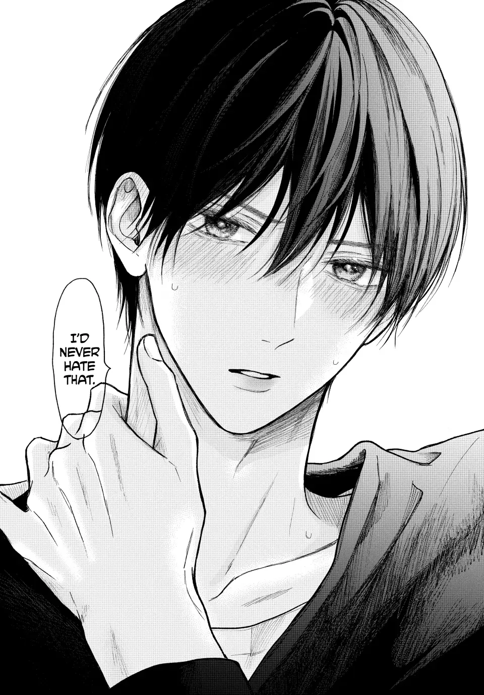 Tamaranai no wa Koi na no ka? - Chapter 19.2 Page 16