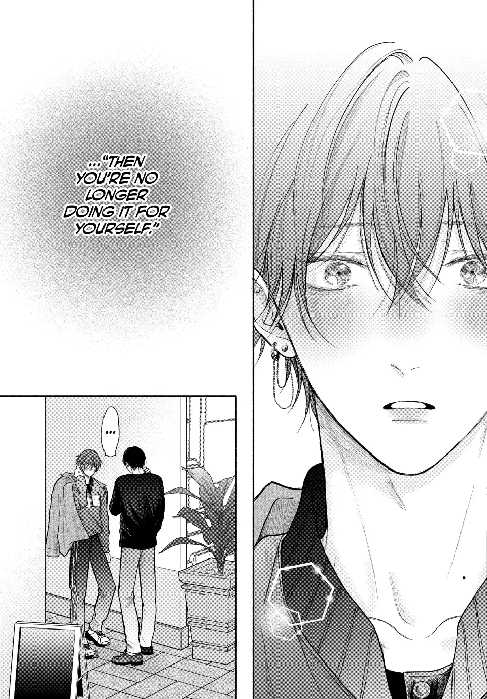 Tamaranai no wa Koi na no ka? - Chapter 19.2 Page 17