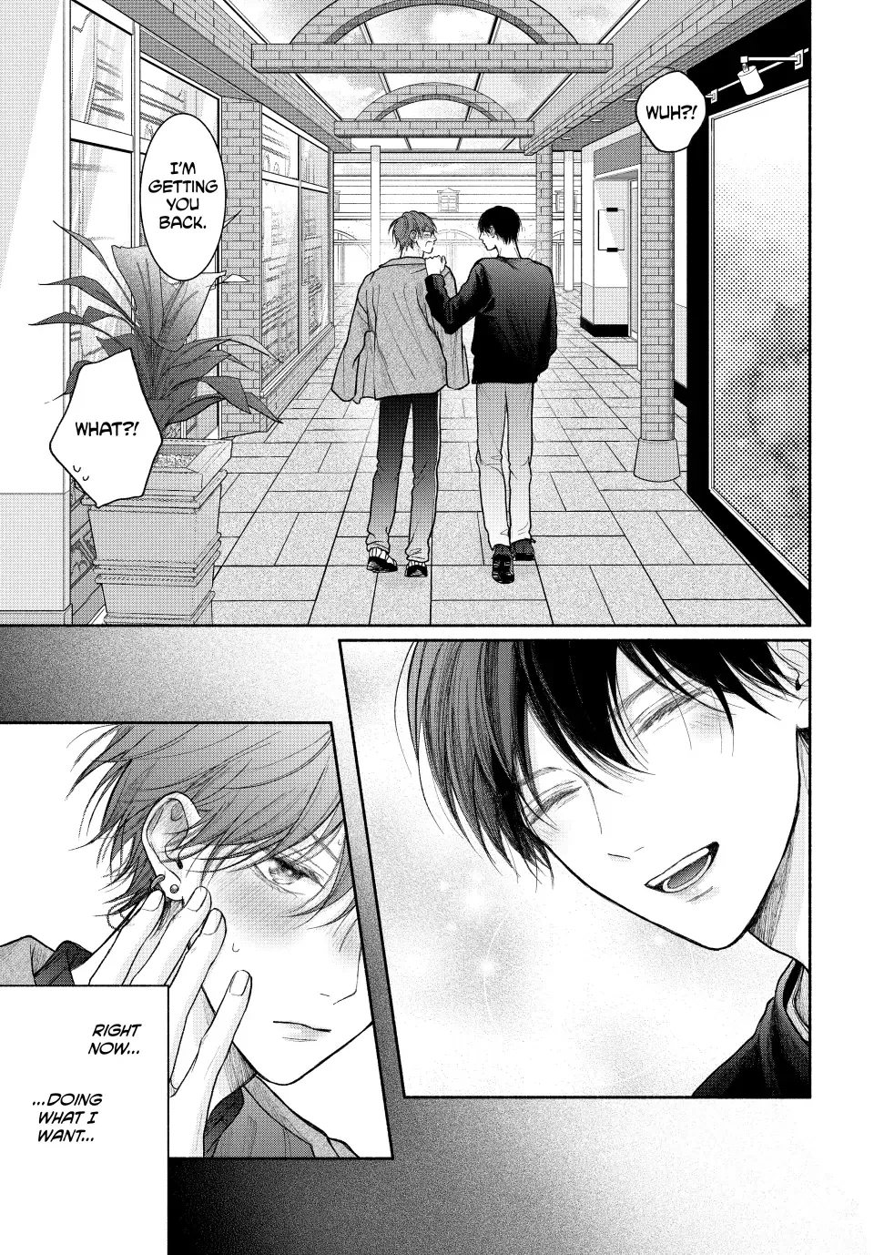 Tamaranai no wa Koi na no ka? - Chapter 19.2 Page 19