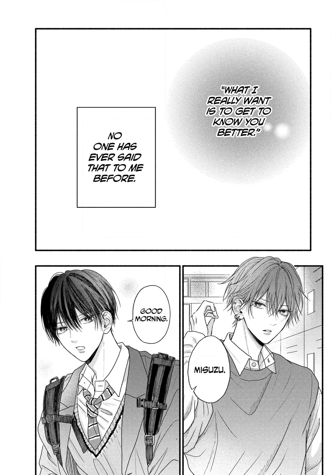Tamaranai no wa Koi na no ka? - Chapter 2.1 Page 2