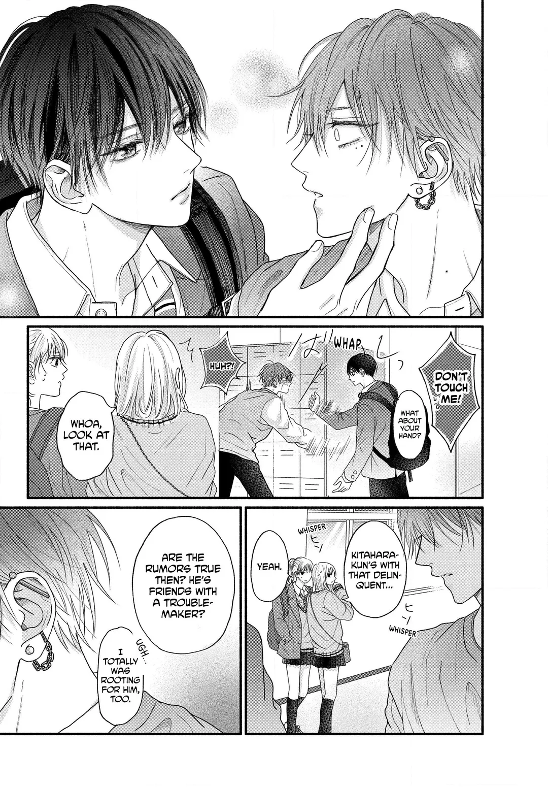 Tamaranai no wa Koi na no ka? - Chapter 2.1 Page 5