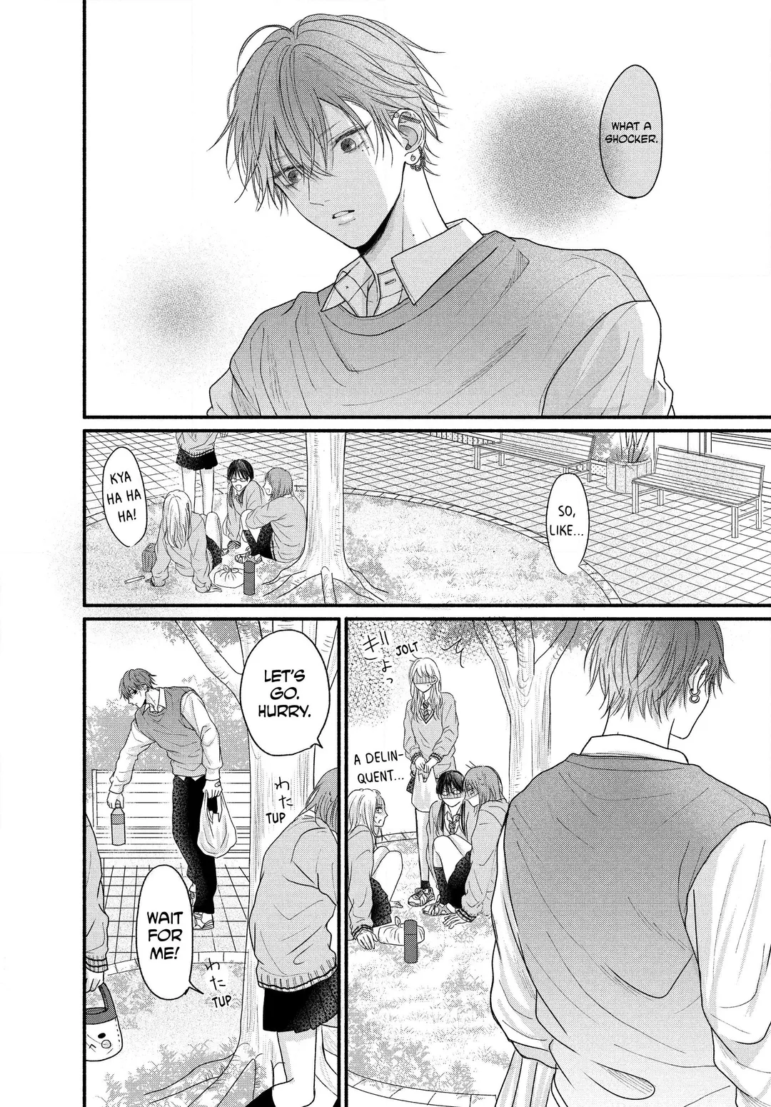 Tamaranai no wa Koi na no ka? - Chapter 2.1 Page 6