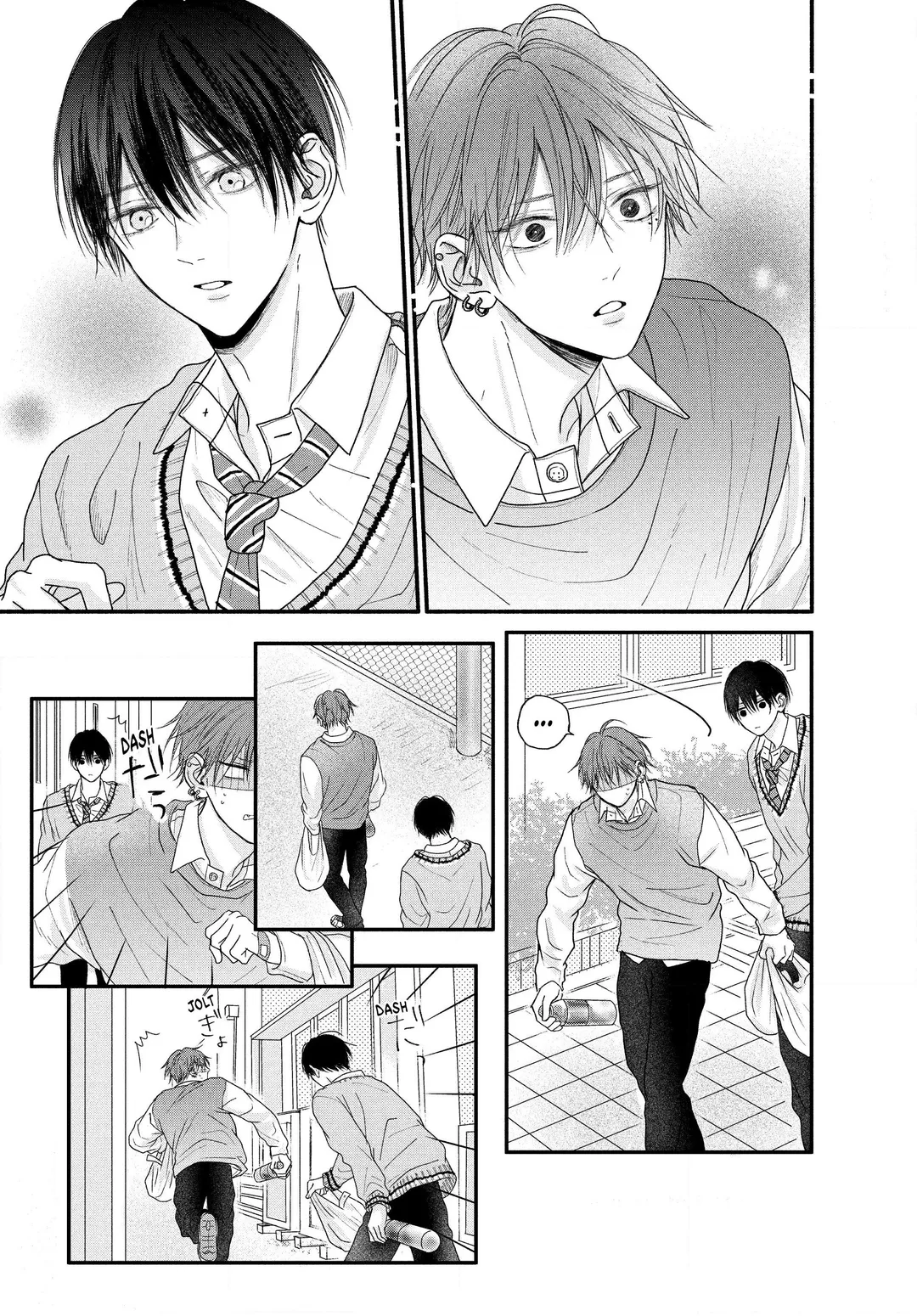 Tamaranai no wa Koi na no ka? - Chapter 2.1 Page 9