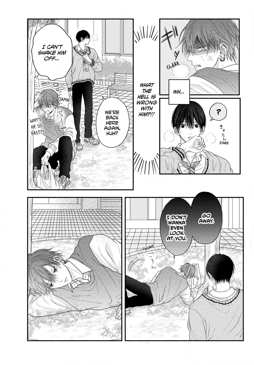 Tamaranai no wa Koi na no ka? - Chapter 2.1 Page 10