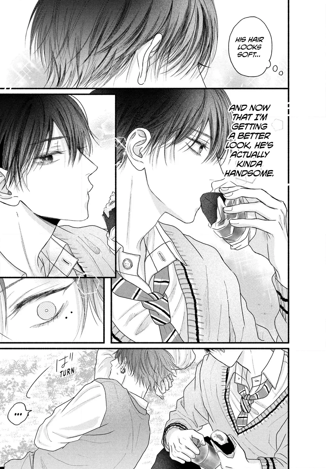 Tamaranai no wa Koi na no ka? - Chapter 2.1 Page 13