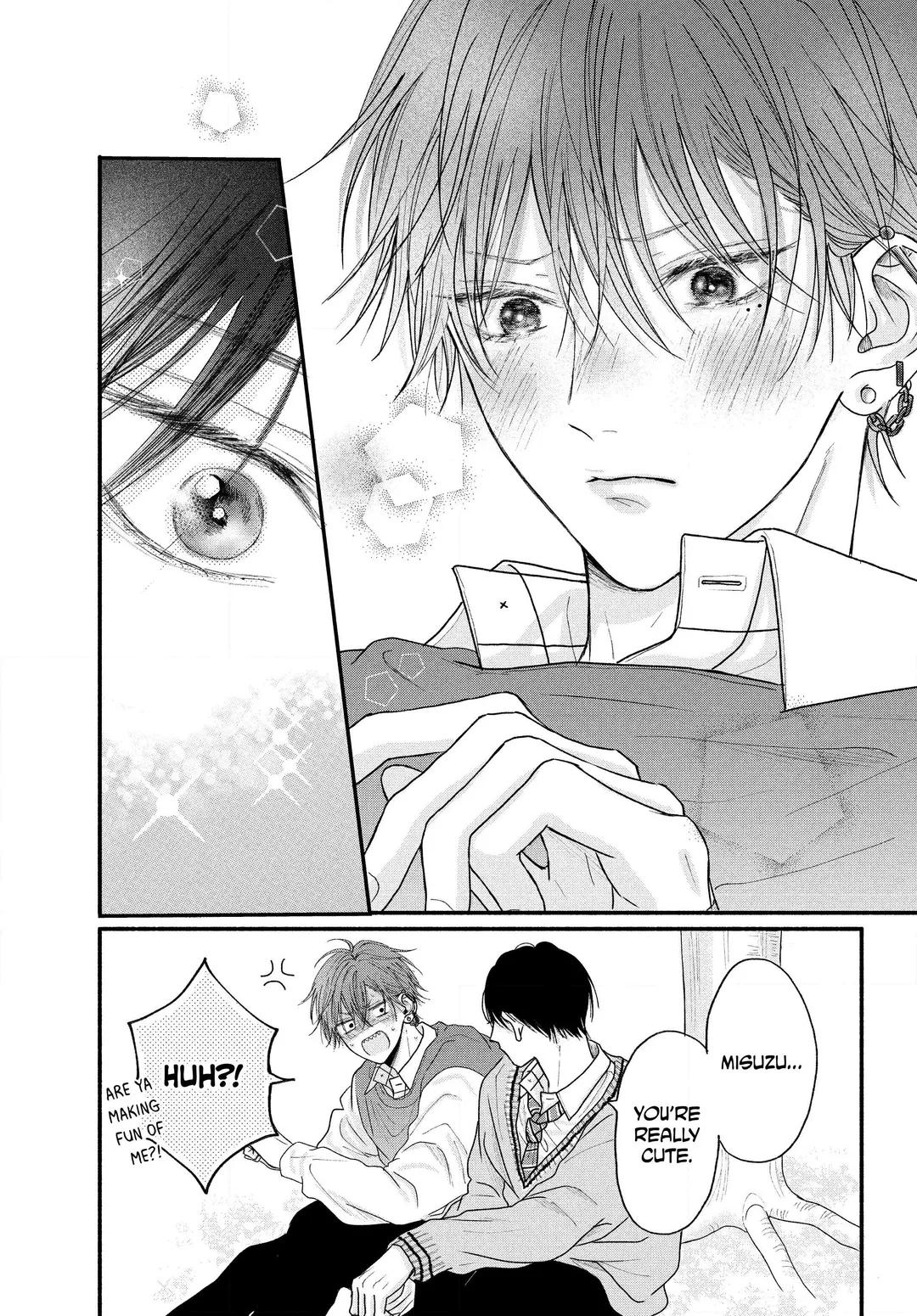 Tamaranai no wa Koi na no ka? - Chapter 2.1 Page 16