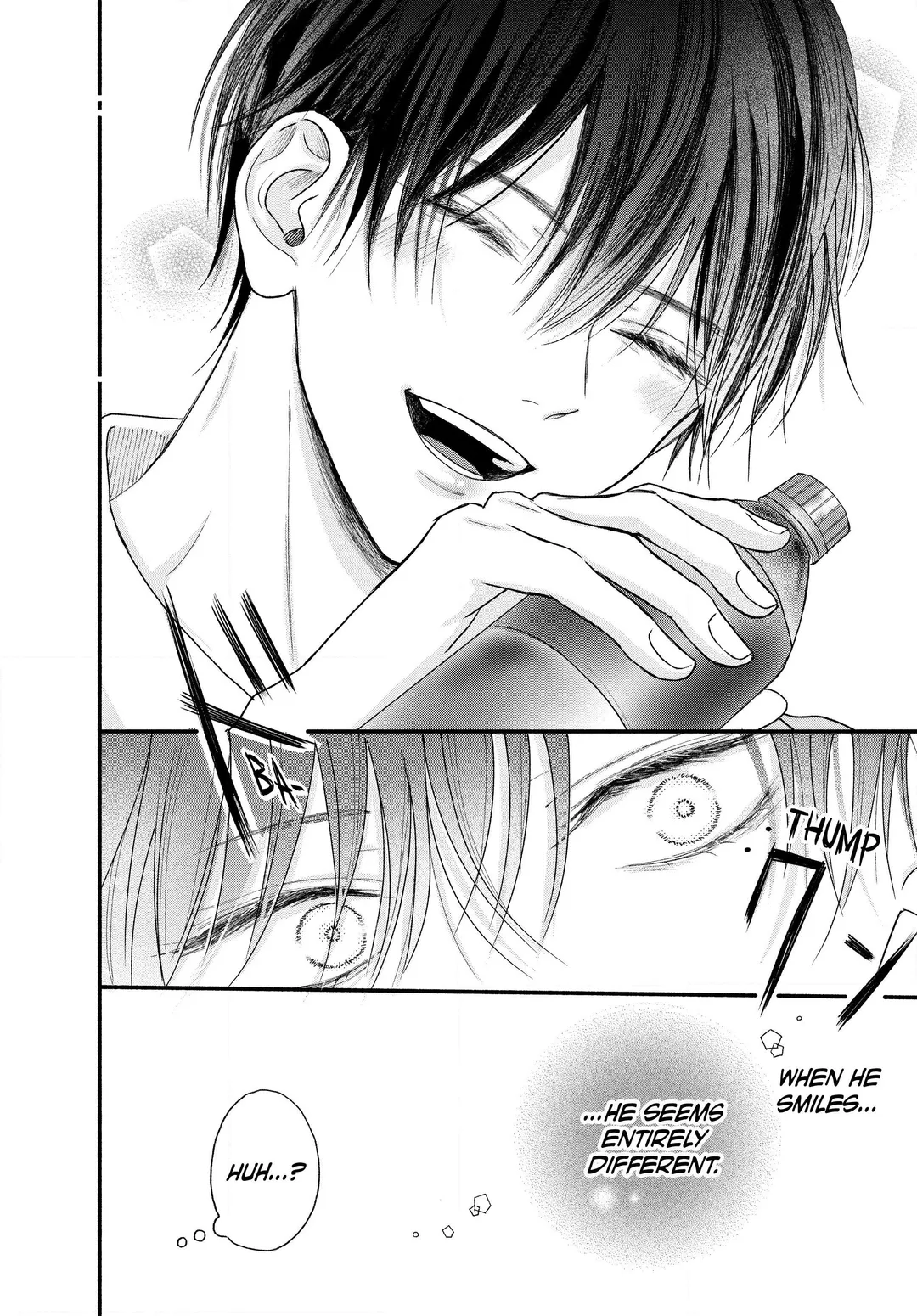Tamaranai no wa Koi na no ka? - Chapter 2.1 Page 18