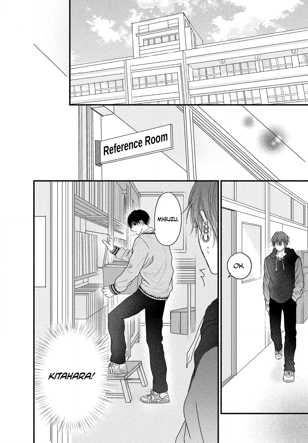 Tamaranai no wa Koi na no ka? - Chapter 2.1 Page 20