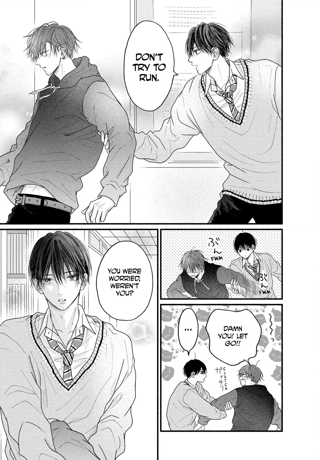 Tamaranai no wa Koi na no ka? - Chapter 2.2 Page 2