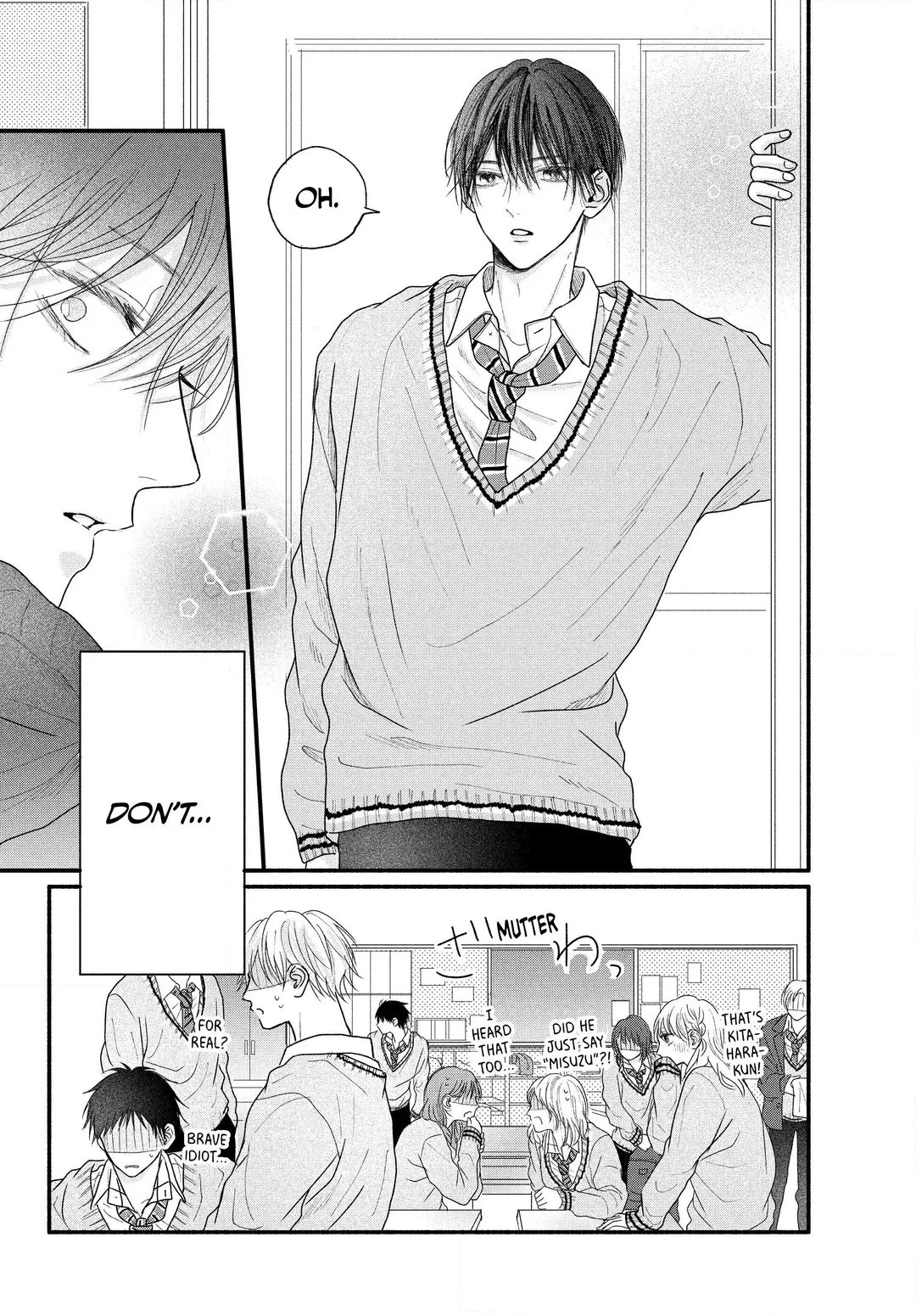Tamaranai no wa Koi na no ka? - Chapter 2.2 Page 8