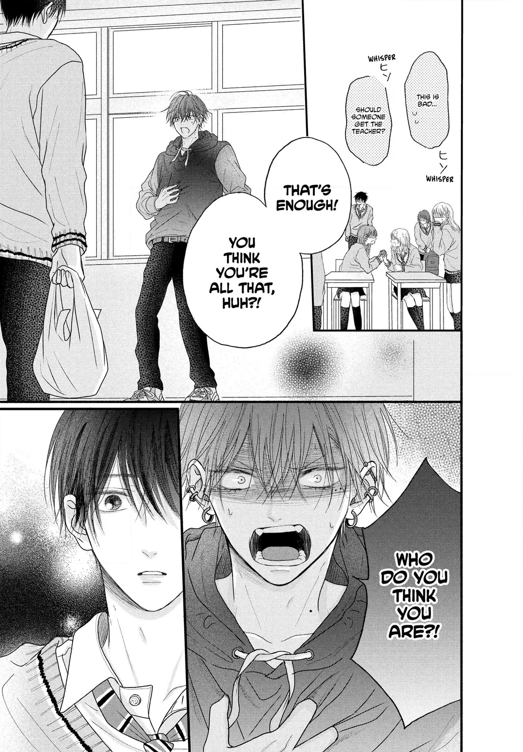 Tamaranai no wa Koi na no ka? - Chapter 2.2 Page 10