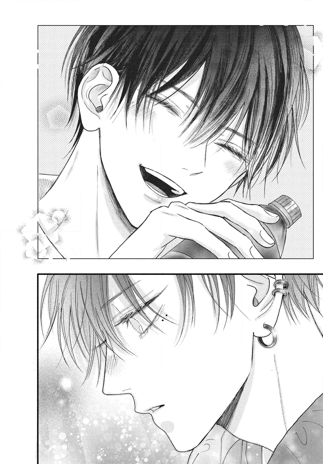 Tamaranai no wa Koi na no ka? - Chapter 2.2 Page 13