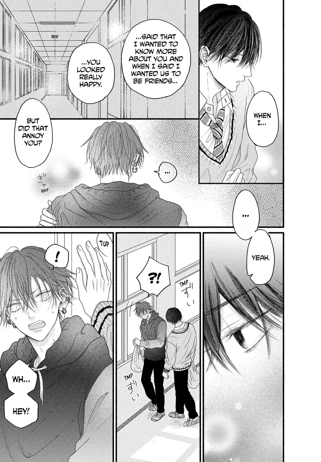 Tamaranai no wa Koi na no ka? - Chapter 2.2 Page 16