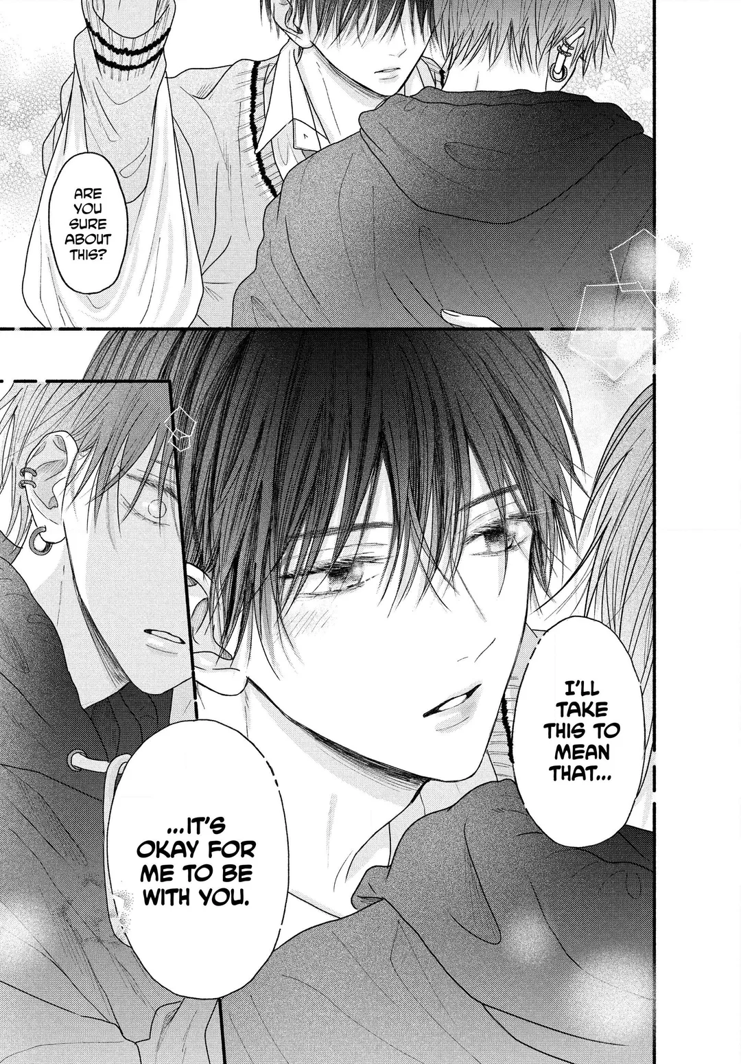 Tamaranai no wa Koi na no ka? - Chapter 2.2 Page 20