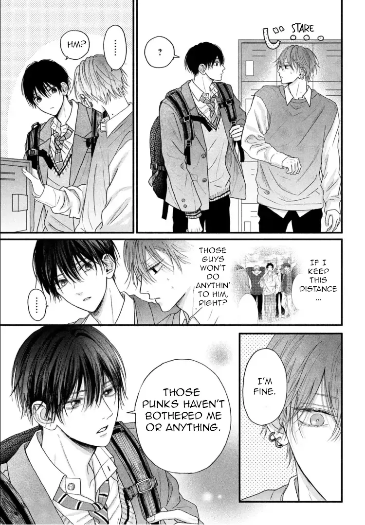 Tamaranai no wa Koi na no ka? - Chapter 2 Page 3