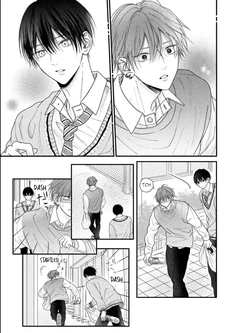 Tamaranai no wa Koi na no ka? - Chapter 2 Page 9