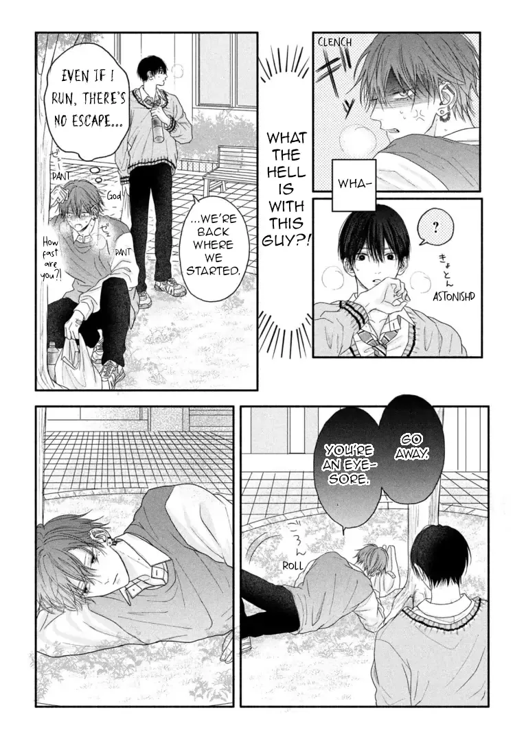 Tamaranai no wa Koi na no ka? - Chapter 2 Page 10