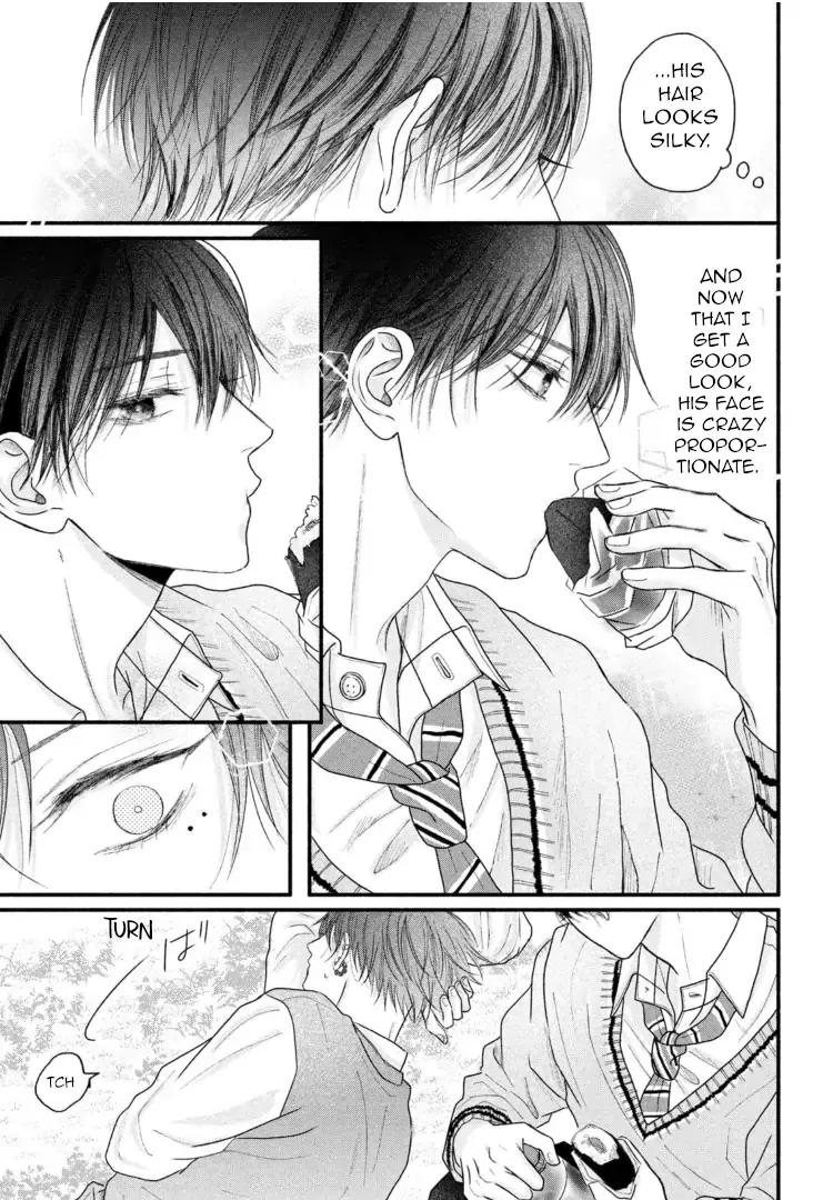 Tamaranai no wa Koi na no ka? - Chapter 2 Page 13