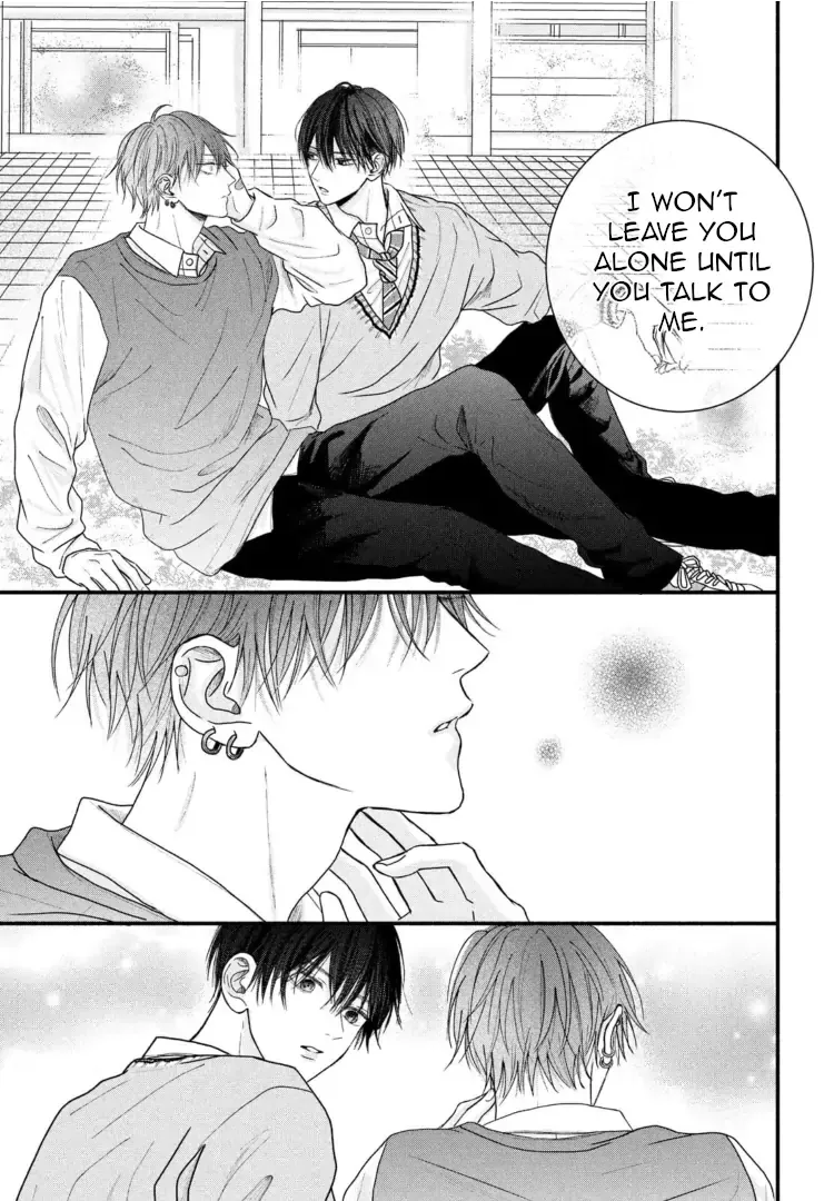 Tamaranai no wa Koi na no ka? - Chapter 2 Page 15