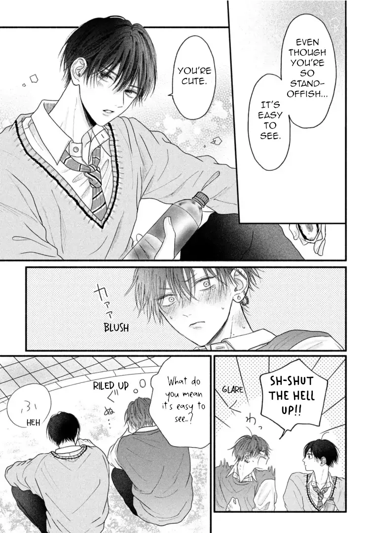 Tamaranai no wa Koi na no ka? - Chapter 2 Page 17