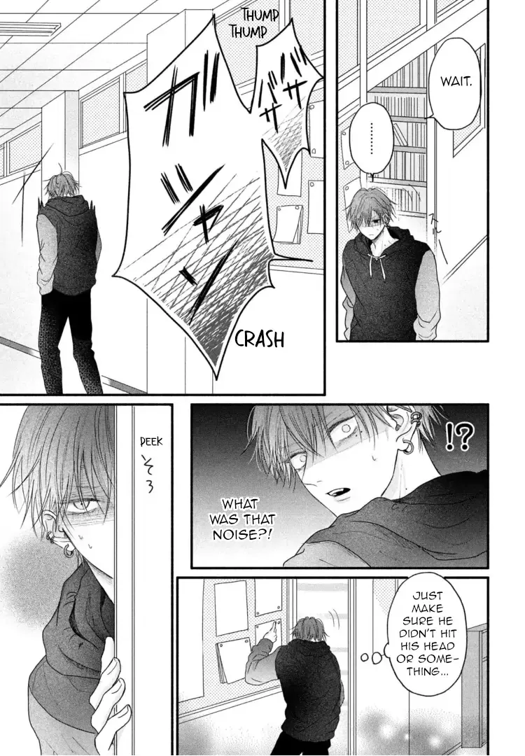 Tamaranai no wa Koi na no ka? - Chapter 2 Page 21