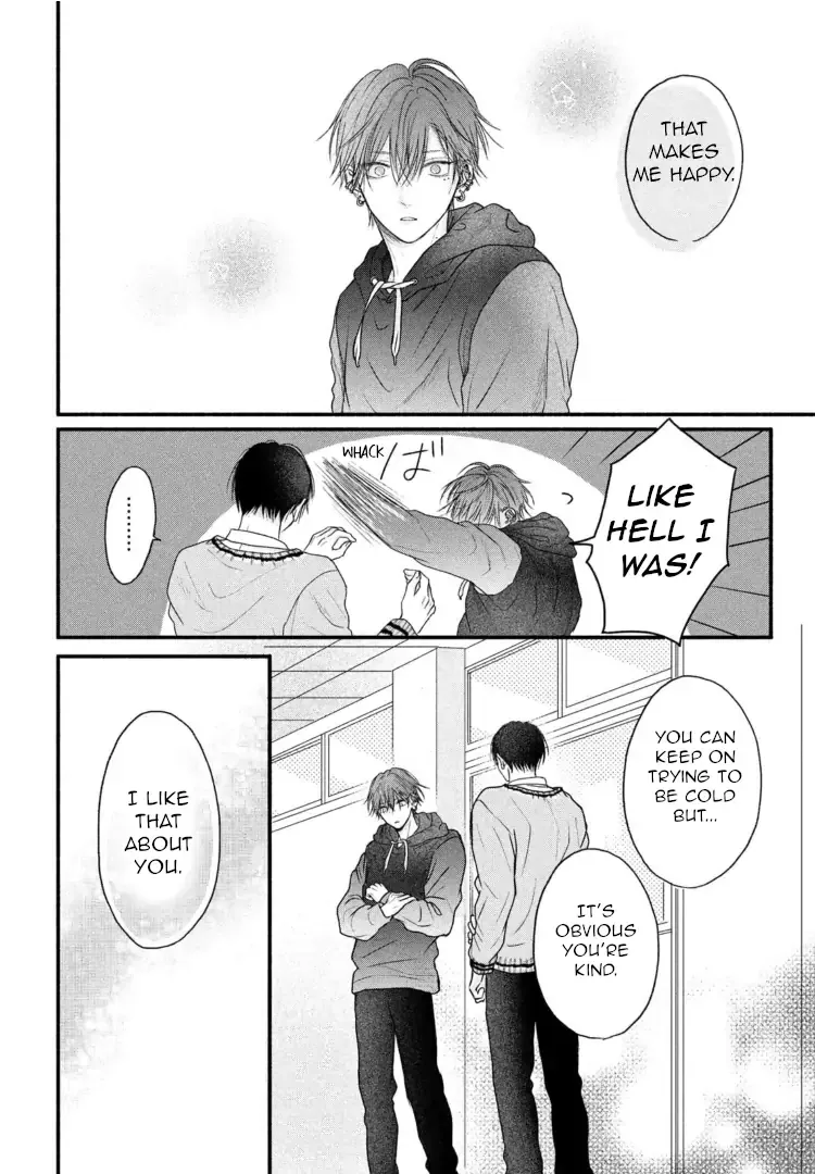 Tamaranai no wa Koi na no ka? - Chapter 2 Page 24