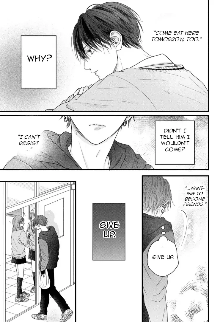 Tamaranai no wa Koi na no ka? - Chapter 2 Page 27
