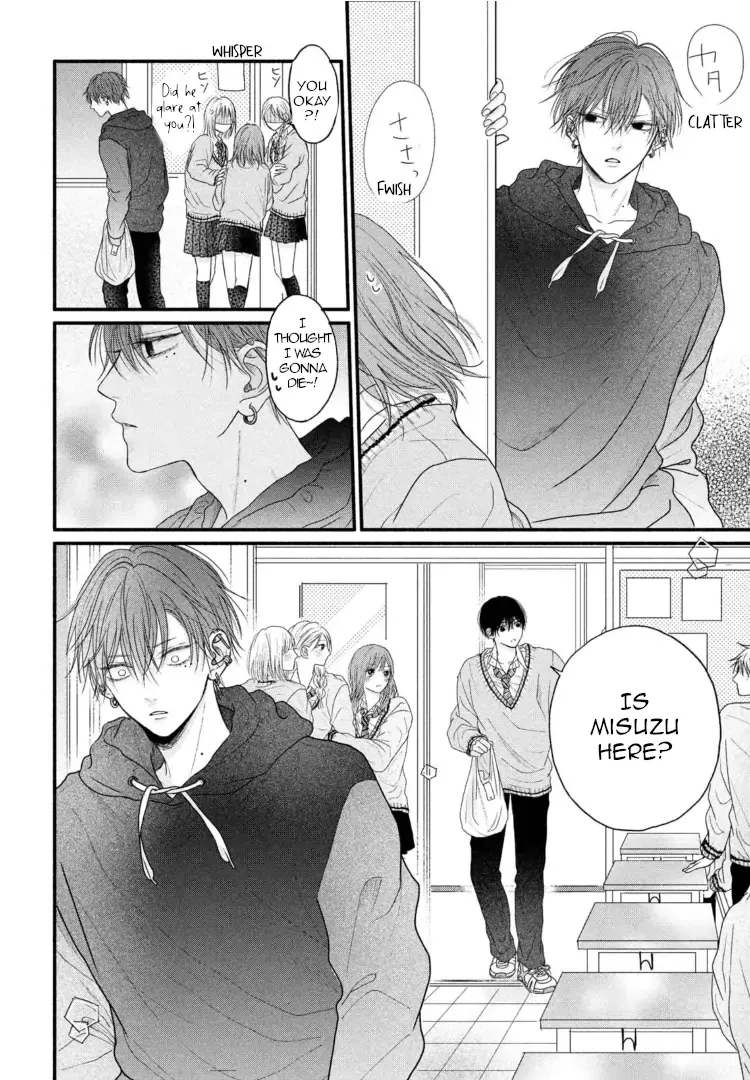 Tamaranai no wa Koi na no ka? - Chapter 2 Page 28