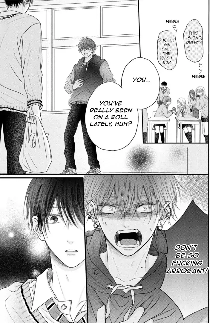 Tamaranai no wa Koi na no ka? - Chapter 2 Page 31