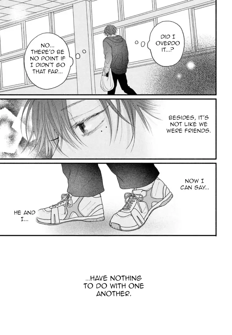 Tamaranai no wa Koi na no ka? - Chapter 2 Page 33