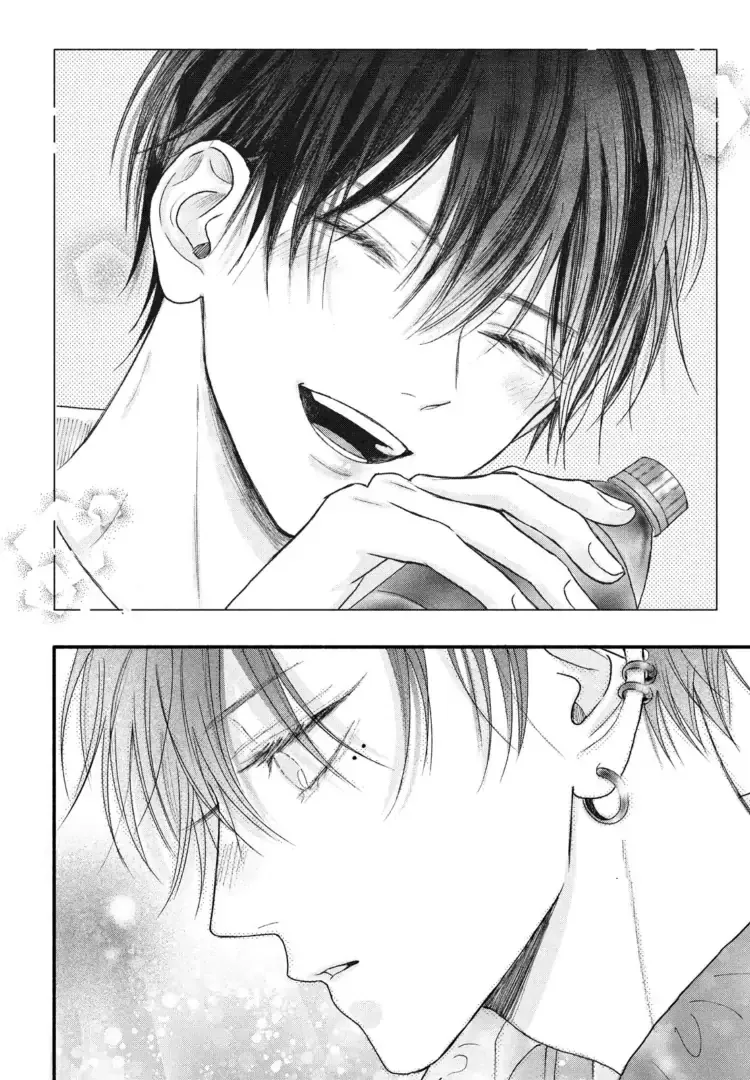 Tamaranai no wa Koi na no ka? - Chapter 2 Page 34