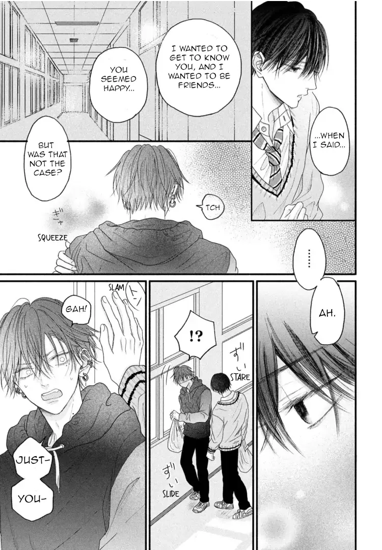 Tamaranai no wa Koi na no ka? - Chapter 2 Page 37