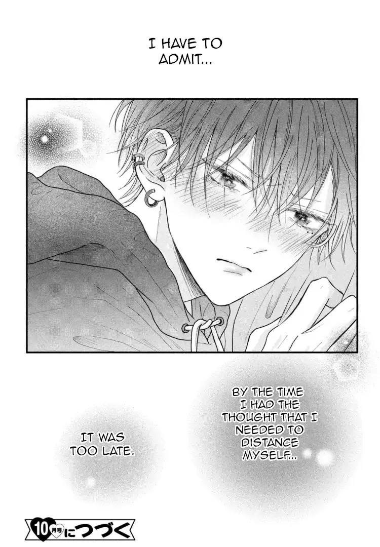 Tamaranai no wa Koi na no ka? - Chapter 2 Page 42