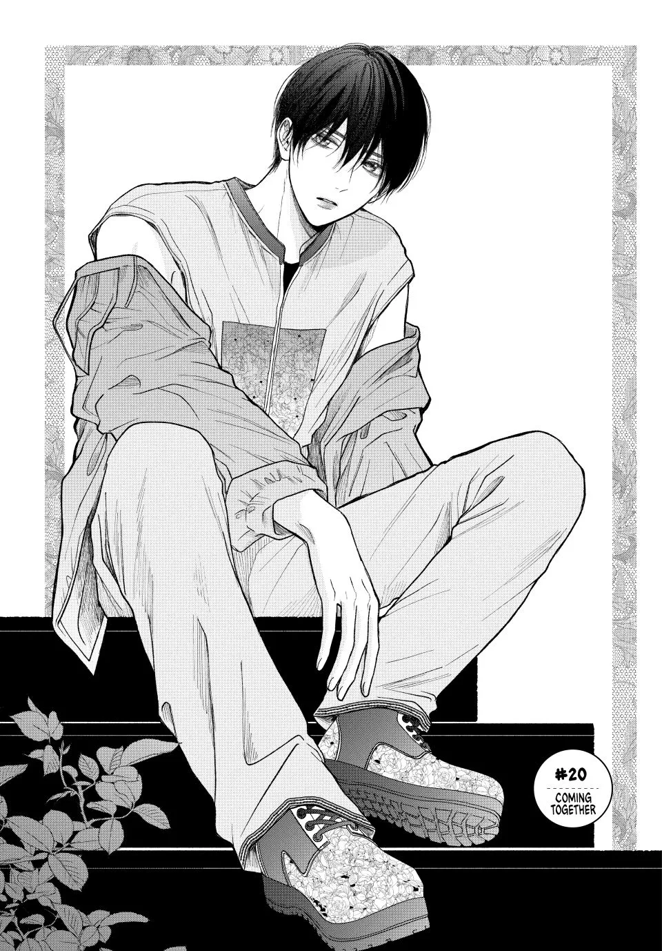 Tamaranai no wa Koi na no ka? - Chapter 20.1 Page 1