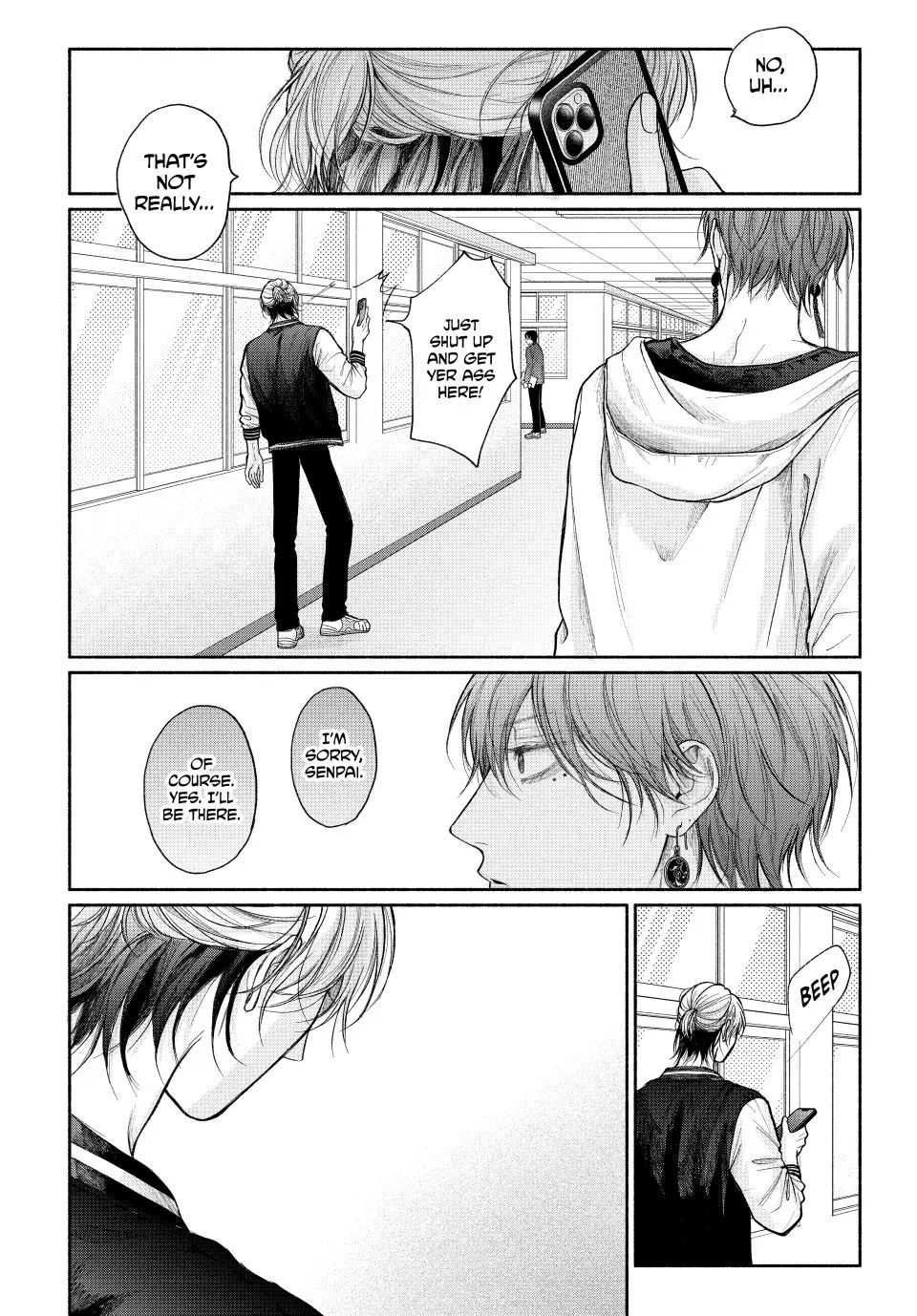 Tamaranai no wa Koi na no ka? - Chapter 20.1 Page 4