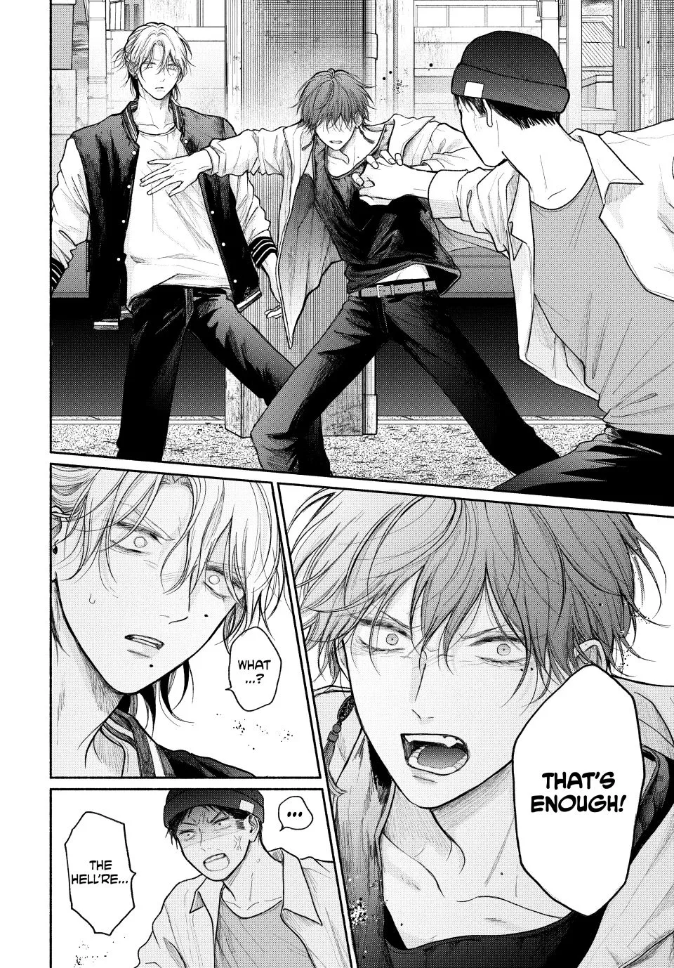 Tamaranai no wa Koi na no ka? - Chapter 20.1 Page 8