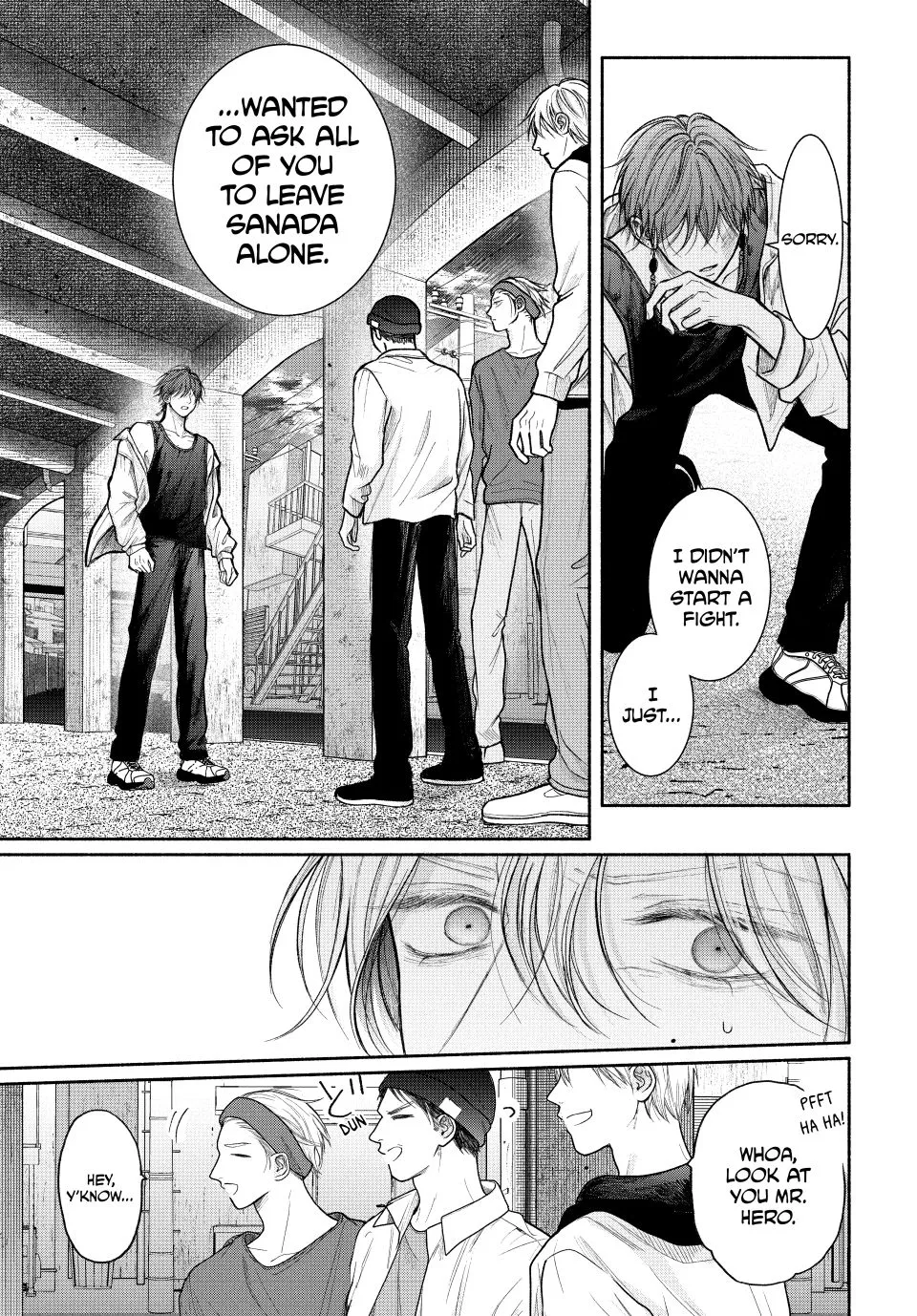 Tamaranai no wa Koi na no ka? - Chapter 20.1 Page 11