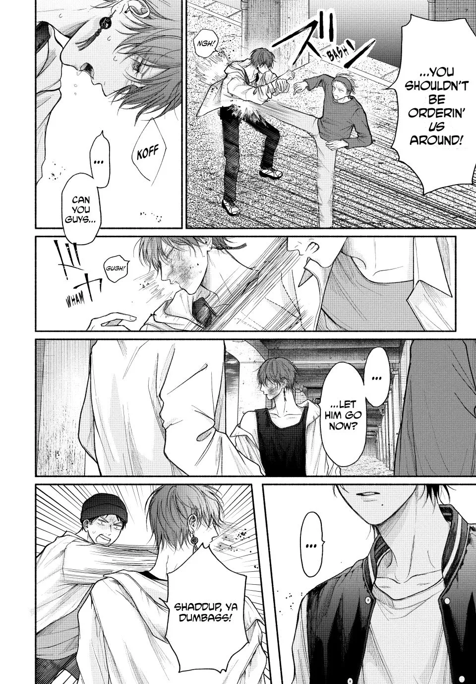 Tamaranai no wa Koi na no ka? - Chapter 20.1 Page 12