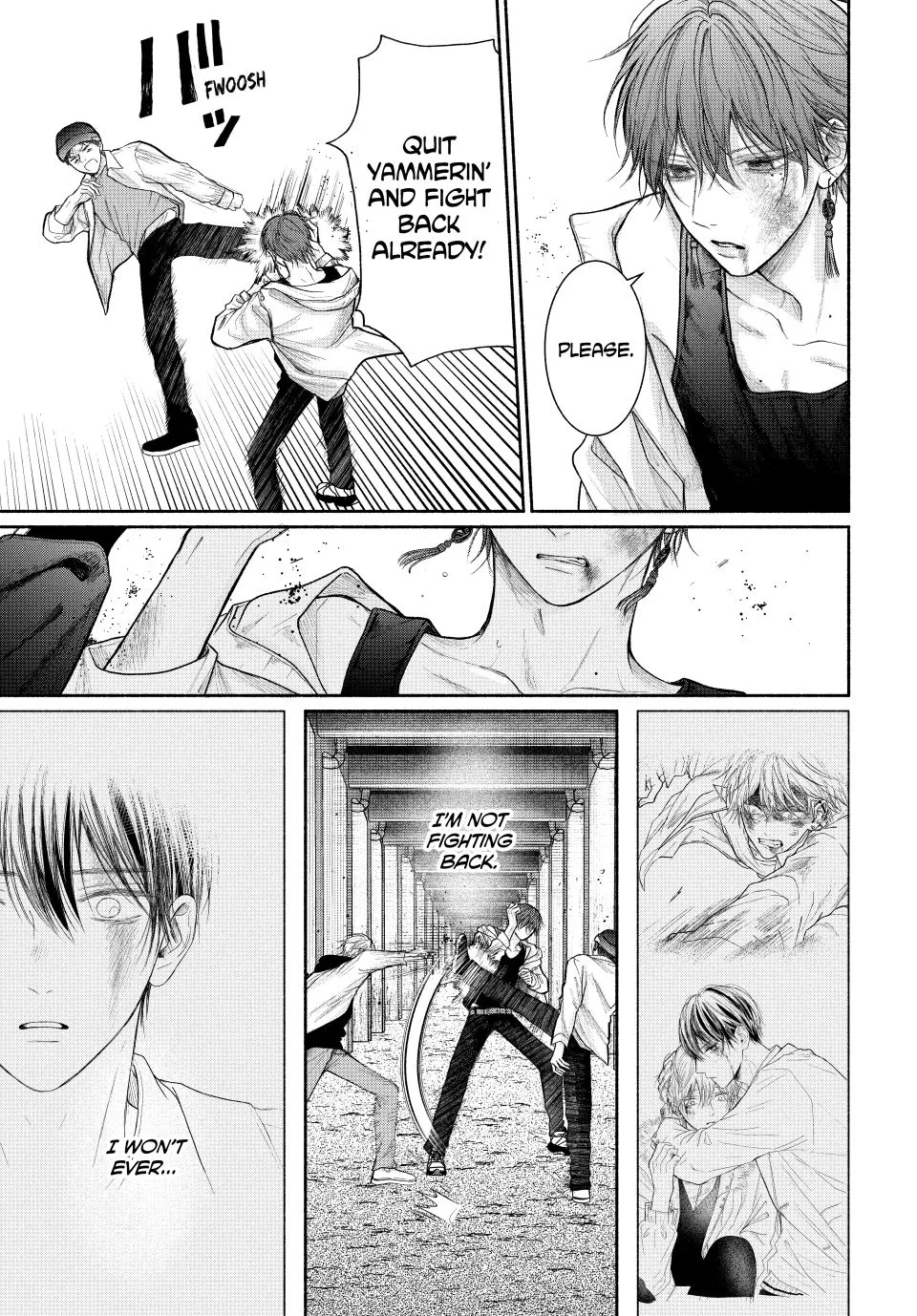 Tamaranai no wa Koi na no ka? - Chapter 20.1 Page 13