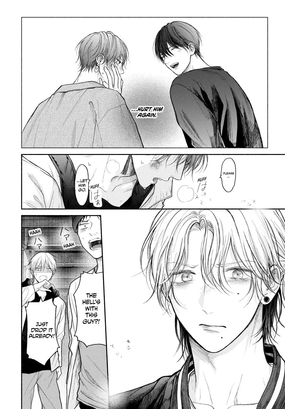 Tamaranai no wa Koi na no ka? - Chapter 20.1 Page 14