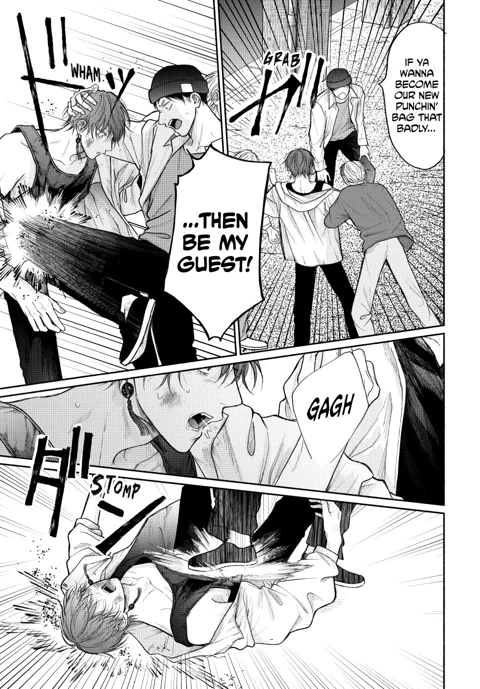 Tamaranai no wa Koi na no ka? - Chapter 20.1 Page 15