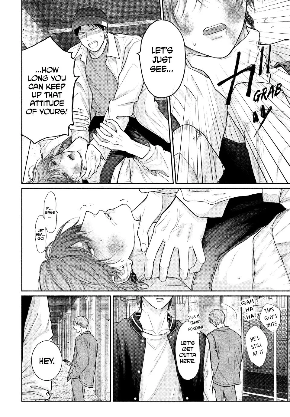 Tamaranai no wa Koi na no ka? - Chapter 20.1 Page 16
