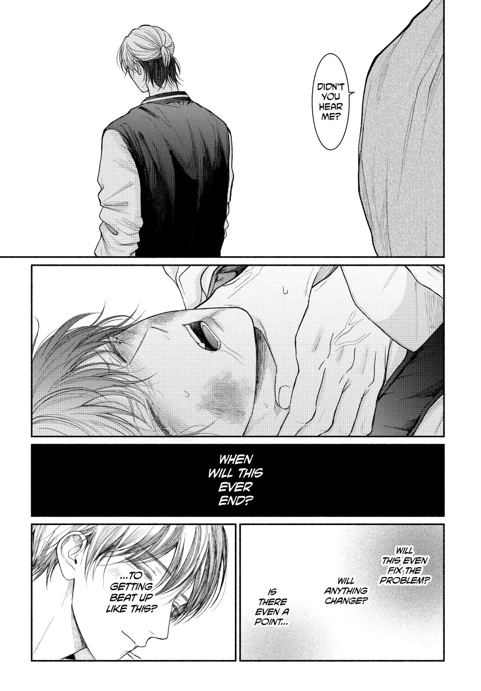 Tamaranai no wa Koi na no ka? - Chapter 20.1 Page 17