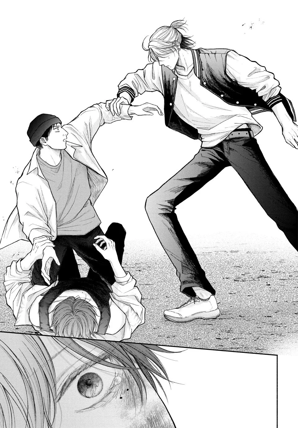 Tamaranai no wa Koi na no ka? - Chapter 20.1 Page 19