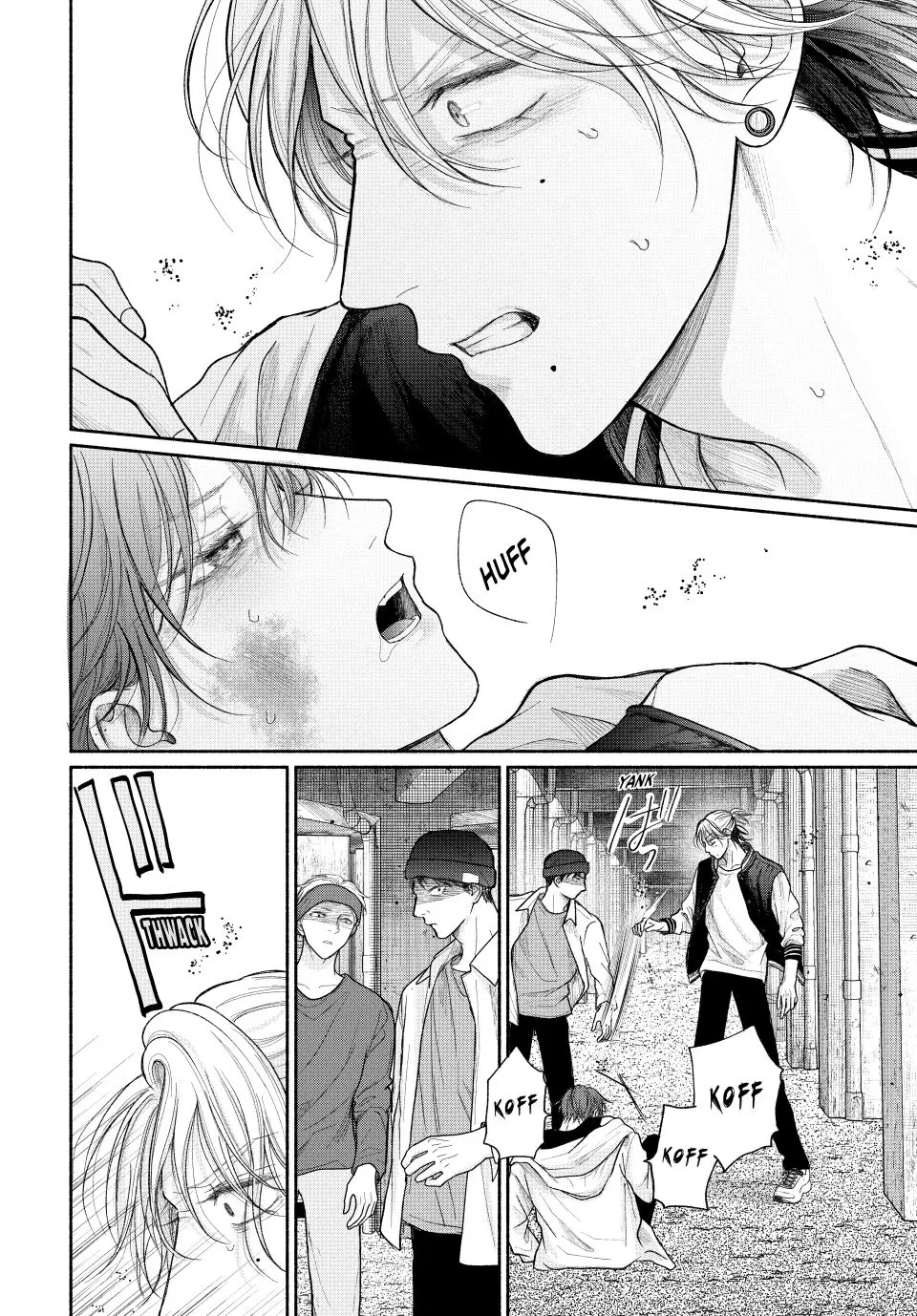 Tamaranai no wa Koi na no ka? - Chapter 20.1 Page 20