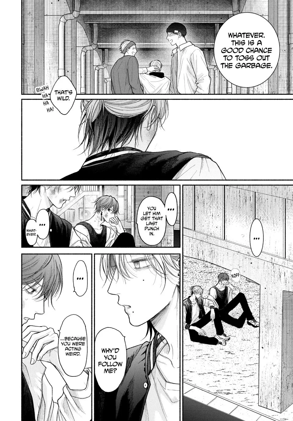 Tamaranai no wa Koi na no ka? - Chapter 20.2 Page 2