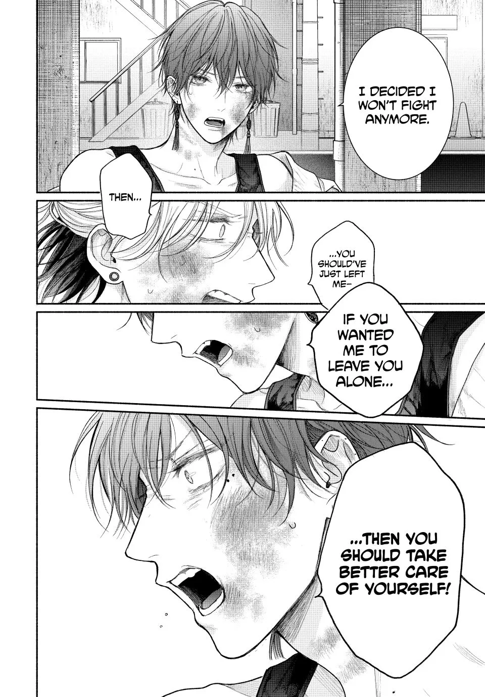 Tamaranai no wa Koi na no ka? - Chapter 20.2 Page 4