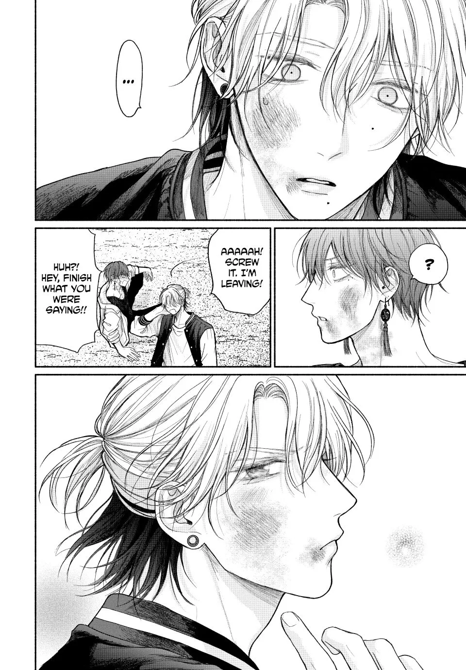 Tamaranai no wa Koi na no ka? - Chapter 20.2 Page 6