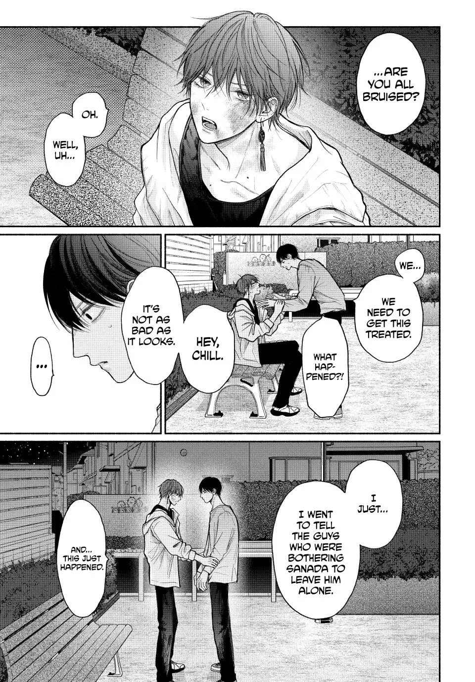 Tamaranai no wa Koi na no ka? - Chapter 20.2 Page 9