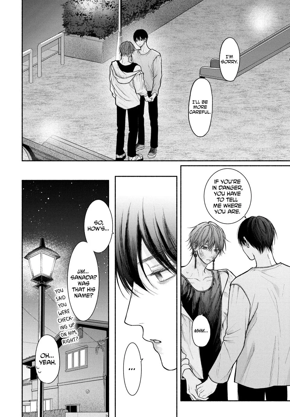Tamaranai no wa Koi na no ka? - Chapter 20.2 Page 14